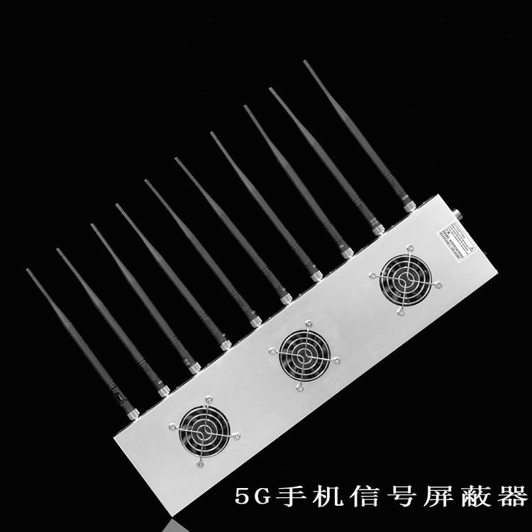 师宗外置10天线移动通信干扰器