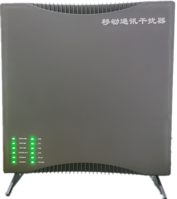  师宗信令级放装型数字移动通信干扰器