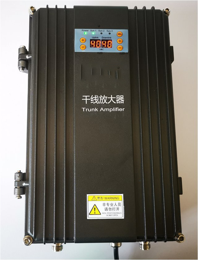  师宗FM调频广播双向干线放大器